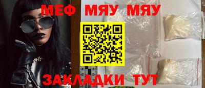 хмурый Кулебаки