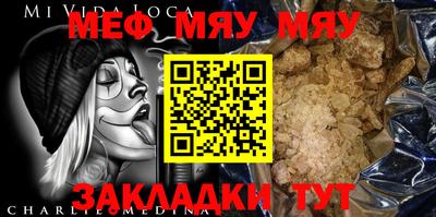 хмурый Кулебаки