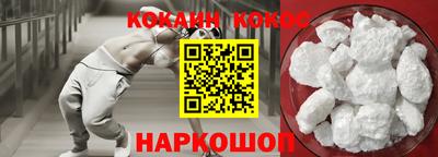мдпв Кунгур