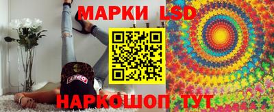 мдпв Кунгур