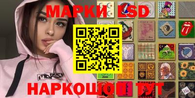 мдпв Кунгур