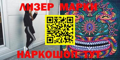мдпв Кунгур
