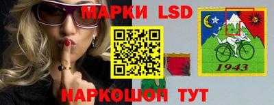 спиды Кумертау