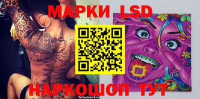 мдпв Кунгур