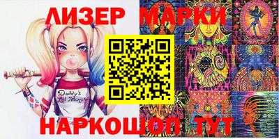 спиды Кумертау