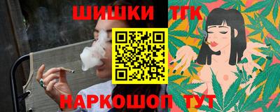 спиды Кумертау