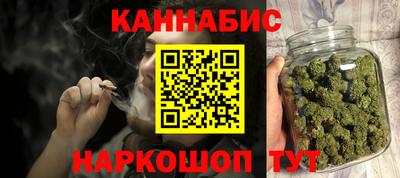 дживик Ливны