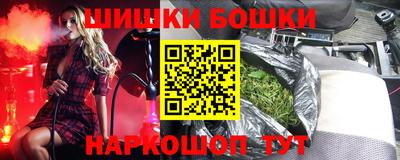 дурь Лесосибирск