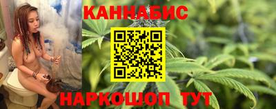 спиды Кумертау