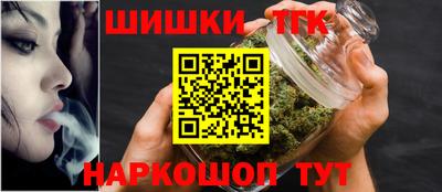 спиды Кумертау