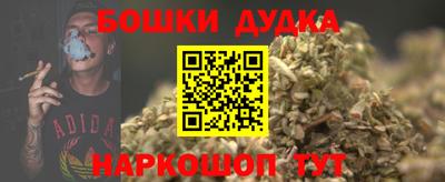 спиды Кумертау