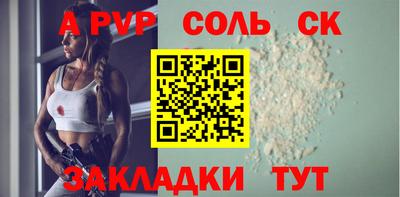 хмурый Кулебаки
