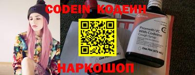 хмурый Кулебаки