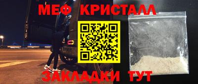 хмурый Кулебаки