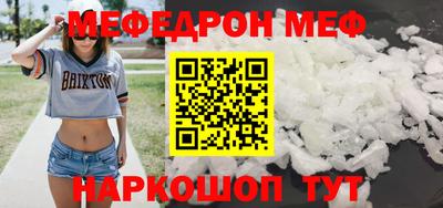 хмурый Кулебаки